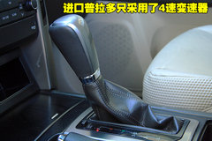 2010款 2.7L 手动 7座