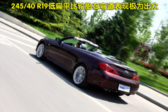 英菲尼迪 2010款G系列