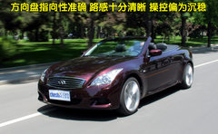 英菲尼迪 2010款G系列