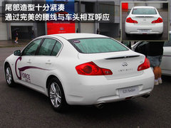 英菲尼迪 2010款G系列