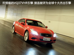 2010款 G25 2.5L 自动 运动版