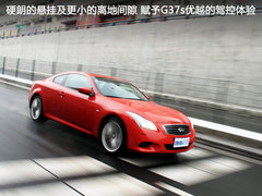 英菲尼迪 2010款G系列