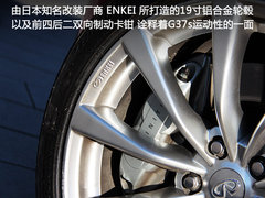 2010款 G25 2.5L 自动 运动版