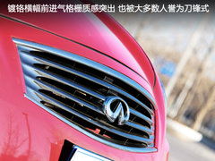 2010款 G25 2.5L 自动 运动版