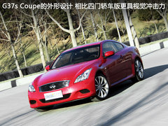 2010款 G25 2.5L 自动 运动版