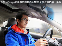 2010款 G25 2.5L 自动 运动版