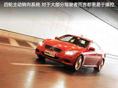 2010款 G25 2.5L 自动 运动版