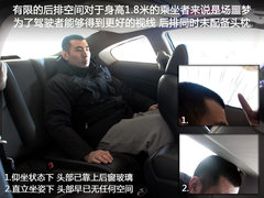 2010款 G25 2.5L 自动 运动版