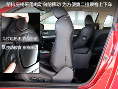 2010款 G25 2.5L 自动 运动版