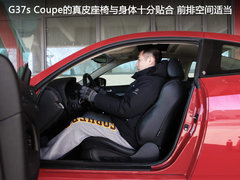 2010款 G25 2.5L 自动 运动版