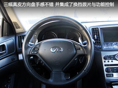 2010款 G25 2.5L 自动 运动版