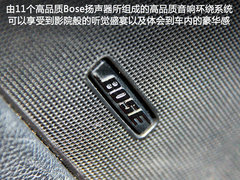 2010款 G25 2.5L 自动 运动版