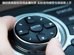 2010款 G25 2.5L 自动 运动版