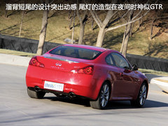 2010款 G25 2.5L 自动 运动版