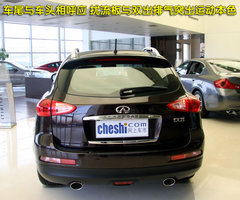 2010款 EX25 2.5L 自动 尊雅版 5座