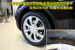 2010款 EX25 2.5L 自动 尊雅版 5座