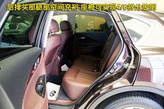 2010款 EX25 2.5L 自动 尊雅版 5座