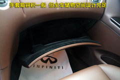 2010款 EX25 2.5L 自动 尊雅版 5座