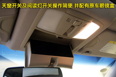 2010款 EX25 2.5L 自动 尊雅版 5座