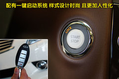 2010款 EX25 2.5L 自动 尊雅版 5座