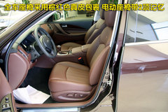 2010款 EX25 2.5L 自动 尊雅版 5座