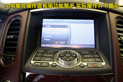 2010款 EX25 2.5L 自动 尊雅版 5座
