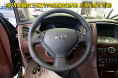 2010款 EX25 2.5L 自动 尊雅版 5座