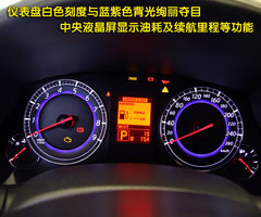 2010款 EX25 2.5L 自动 尊雅版 5座