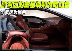 2010款 EX25 2.5L 自动 尊雅版 5座