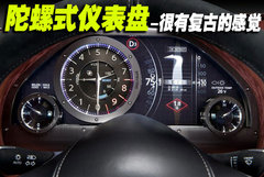 2010款 EX25 2.5L 自动 尊雅版 5座
