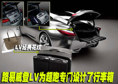 2010款 EX25 2.5L 自动 尊雅版 5座