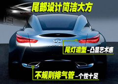 2010款 EX25 2.5L 自动 尊雅版 5座