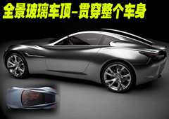 2010款 EX25 2.5L 自动 尊雅版 5座