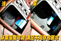2010款 EX25 2.5L 自动 尊雅版 5座