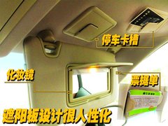 2010款 EX25 2.5L 自动 尊雅版 5座