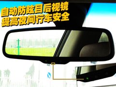 2010款 EX25 2.5L 自动 尊雅版 5座