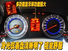 2010款 EX25 2.5L 自动 尊雅版 5座