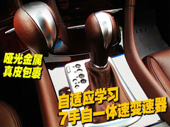 2010款 EX25 2.5L 自动 尊雅版 5座