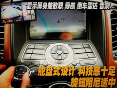 2010款 EX25 2.5L 自动 尊雅版 5座