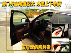2010款 EX25 2.5L 自动 尊雅版 5座