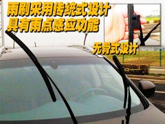 2010款 EX25 2.5L 自动 尊雅版 5座
