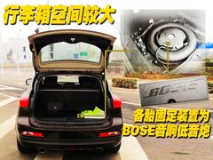 2010款 EX25 2.5L 自动 尊雅版 5座