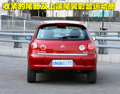 2010款 1.4L 手动 运动型