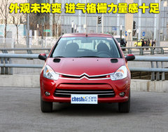2010款 1.4L 手動(dòng) 運(yùn)動(dòng)型