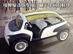 2010款 1.4L 手動(dòng) 運(yùn)動(dòng)型