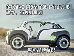 2010款 1.4L 手動(dòng) 運(yùn)動(dòng)型