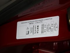 2010款 1.4L 手动 运动型