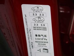 2010款 1.4L 手动 运动型