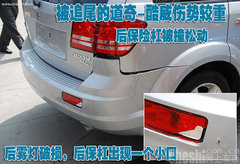 2010款 3.6L 限量豪华版