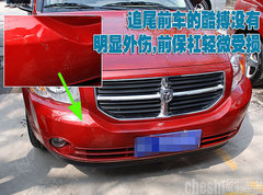 2010款 3.6L 限量豪华版